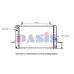 090410N AKS DASIS Радиатор, охлаждение двигателя