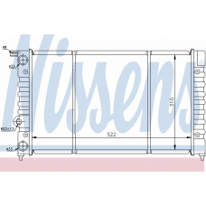 63994 NISSENS Радиатор, охлаждение двигателя