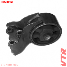 HY5003M VTR Подушка двигателя задняя