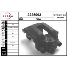 2225093 EAI Тормозной суппорт