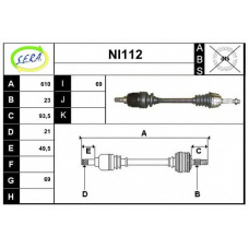 NI112 SERA Приводной вал