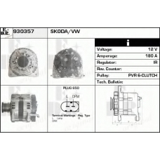 930357 EDR Генератор