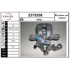 2375258 EAI Тормозной суппорт