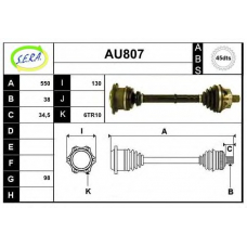 AU807 SERA Приводной вал