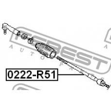 0222-R51 FEBEST Осевой шарнир, рулевая тяга
