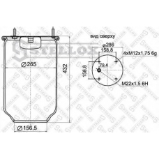 90-08100-SX STELLOX Кожух пневматической рессоры