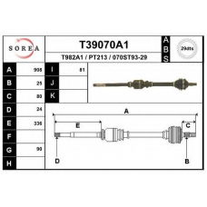 T39070A1 EAI Приводной вал