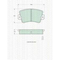 8110 25053 TRIDON Brake pads - front