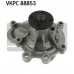 VKPC 88853 SKF Водяной насос