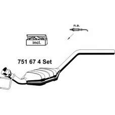 751674 ERNST Катализатор
