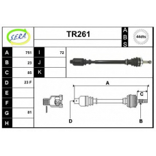 TR261 SERA Приводной вал