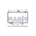 070086N AKS DASIS Радиатор, охлаждение двигателя