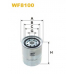 WF8100 WIX Топливный фильтр