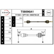 T58096A1 EAI Приводной вал