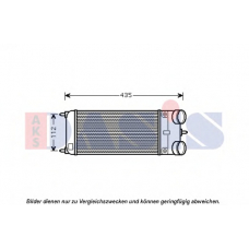 067013N AKS DASIS Интеркулер