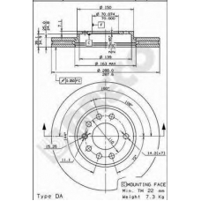 BS 8350 BRECO Тормозной диск