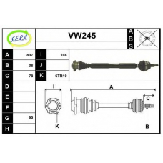 VW245 SERA Приводной вал