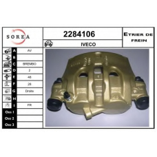 2284106 EAI Тормозной суппорт