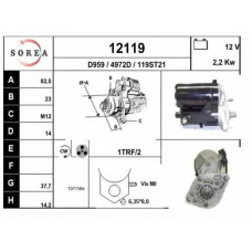 12119 EAI Стартер