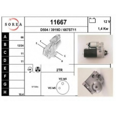 11667 EAI Стартер