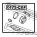 0475-CKF FEBEST Ремкомплект, тормозной суппорт