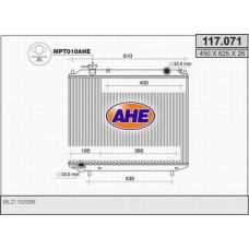 117.071 AHE Радиатор, охлаждение двигателя