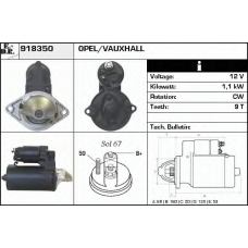 918350 EDR Стартер