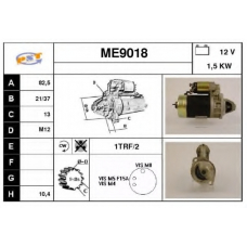 ME9018 SNRA Стартер