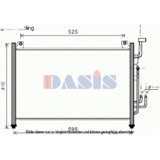 112035N AKS DASIS Конденсатор, кондиционер