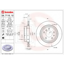 BS 8287 BRECO Тормозной диск