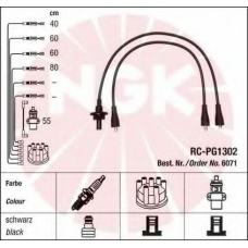 6071 NGK Комплект проводов зажигания