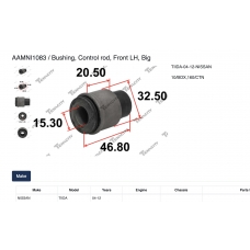 AAMNI1083 Tenacity Bushing, control rod, front lh, big