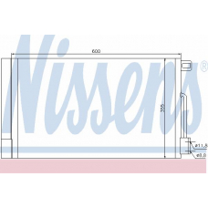 94973 NISSENS Конденсатор, кондиционер