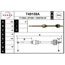 T49158A EAI Приводной вал