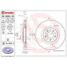 BS 8618 BRECO Тормозной диск