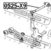 0525-X9 FEBEST Рычаг независимой подвески колеса, подвеска колеса