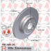 150.3451.20 ZIMMERMANN Тормозной диск