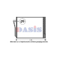 052014N AKS DASIS Конденсатор, кондиционер