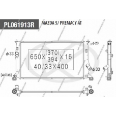 M156A63 NPS Радиатор, охлаждение двигателя