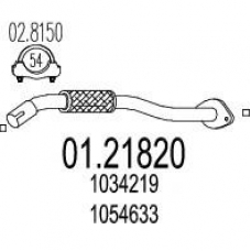01.21820 MTS Труба выхлопного газа