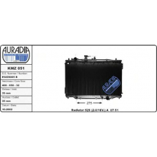KMZ 051 AURADIA Радиатор охлаждения  626  gd  2.0/2.0i  автомат  87-92 (mazda)
