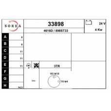 33898 EAI Стартер