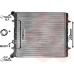 58002152 VAN WEZEL Радиатор, охлаждение двигателя