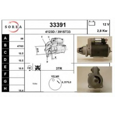 33391 EAI Стартер