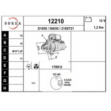 12210 EAI Стартер