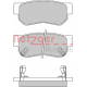 1170119 METZGER Комплект тормозных колодок, дисковый тормоз