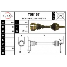 T58167 EAI Приводной вал