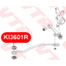 KI3601RP VTR Полиуретановая втулка реактивной штанги передней подвески