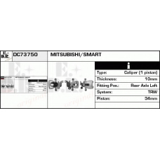 DC73750 EDR Тормозной суппорт