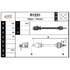 R1231 SNRA Приводной вал